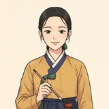 결